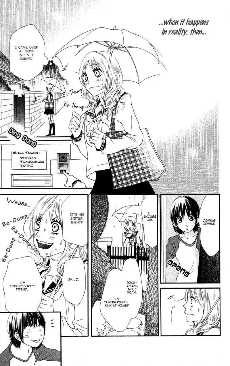 Cherry na Bokura Chapter 3 19